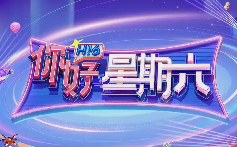 光棍影院 热血动作大片